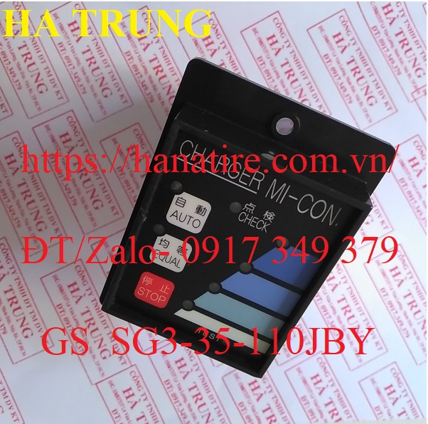 Bộ sạc ắc quy GS Yuasa SG3-35-110JBY
