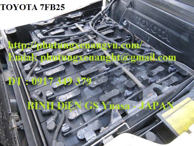 Battery GS Yuasa VSD10AC, VGD485, VGD565