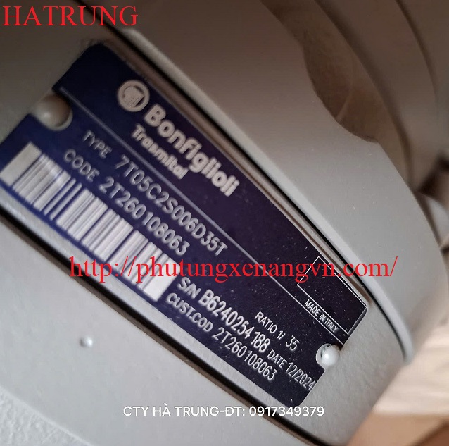 TEREX PPM 7T05C2S006D35T